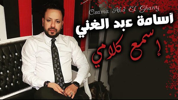 Asm3 Kalmy