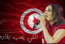 Ely Yhab