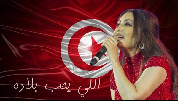 Ely Yhab