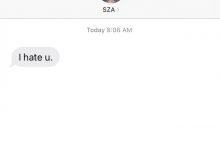 I Hate U lyrics SZA