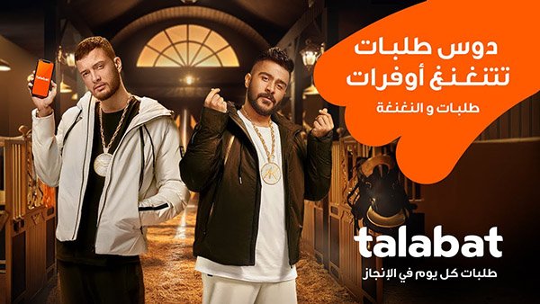 Lw Talbt