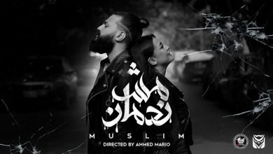 Msh Nadman