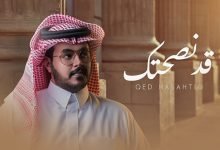 Qd Ns7ak