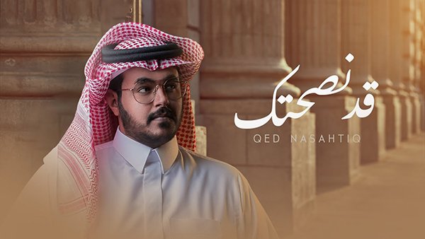 Qd Ns7ak