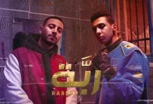 Rabaa
