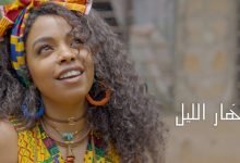 Sahar Allil