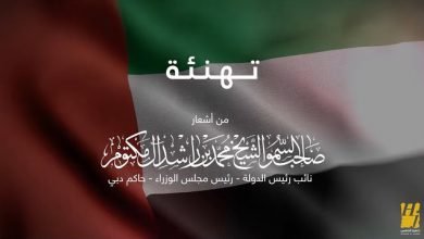 Tahn2a