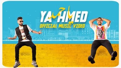 Yaahmed