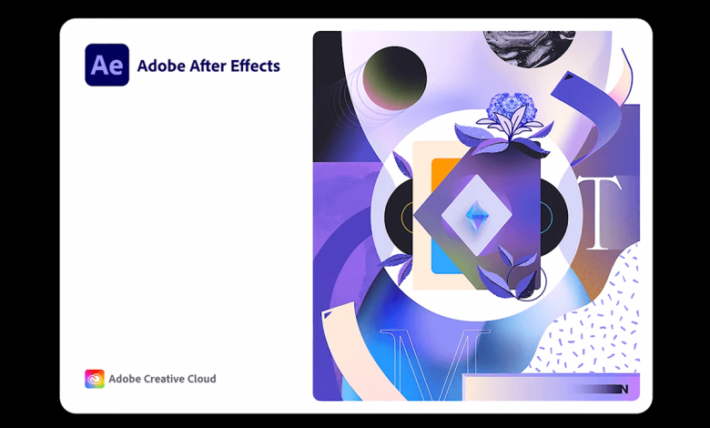 adobe after effects 2022