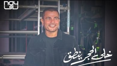 khala alhgar