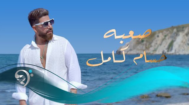 s3aba