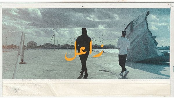 za3l