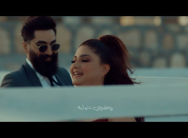 كلمات اغنية ادمان دلال كريم 2021