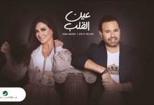 3een Alalb