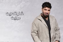 3n Haly