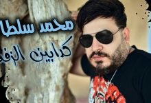 Kadbeen
