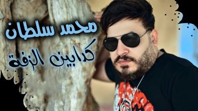 Kadbeen
