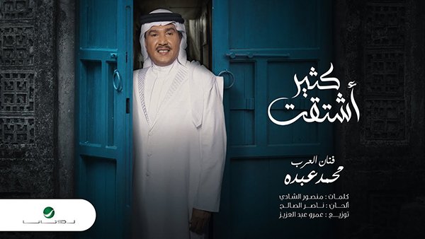 Kether Ehtagat
