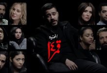 Qamr 14