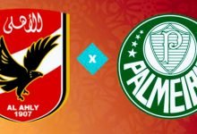 Ahly