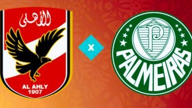 Ahly