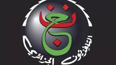 Algza