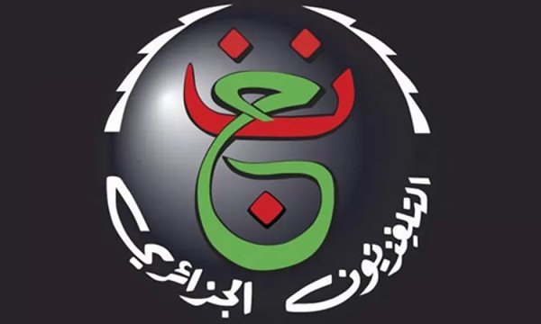 Algza