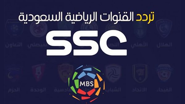 ssc