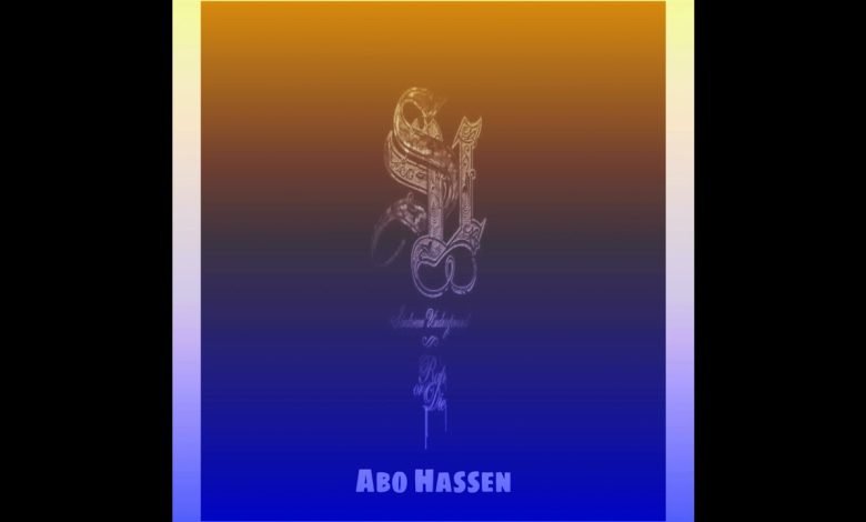 كلمات اغنية زميلي ستوب احمد حسن 2022