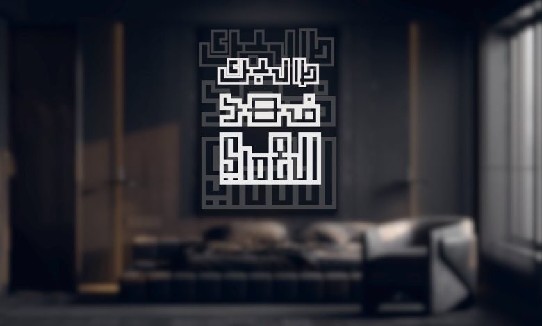 كلمات اغنية طالبك فهد العمري 2022