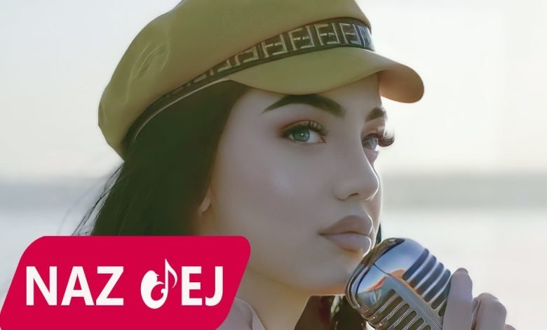 كلمات اغنية طيبة قلبي ناز دج 2022