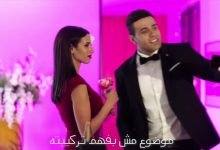 كلمات اغنية عم الشتا محمد نور 2022