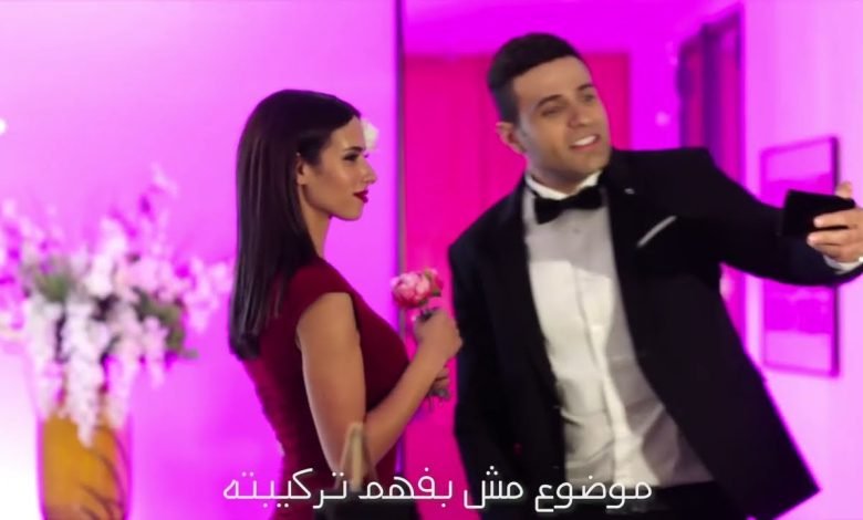 كلمات اغنية عم الشتا محمد نور 2022