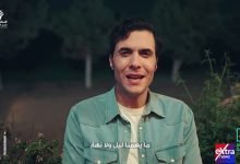 Haya Karema