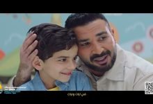 Sahby Ya Gda3