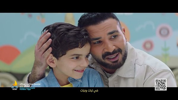 Sahby Ya Gda3