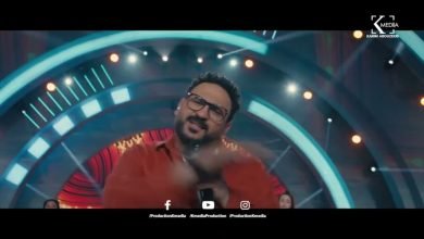 كلمات اغنية تيكتاك اكرم حسني من مسلسل مكتوب علينا 2022
