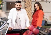 كلمات اغنية الجو حلو سامر ابو طالب 2022