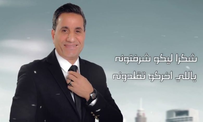 كلمات اغنية انا بابا احمد شيبه 2022