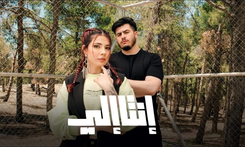 كلمات اغنية انت الي مع بيچ سام نويل خرمان 2022