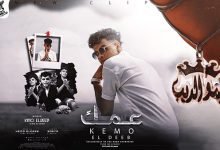 3Amak
