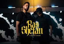 Ras Shetan