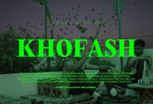كلمات اغنية خفاش موسي و جلبه 2022