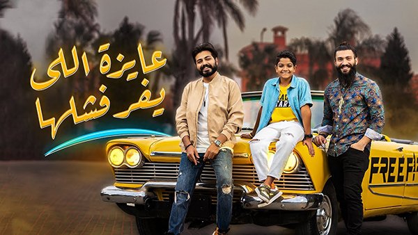 3Ayzaa