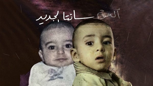 Karem G