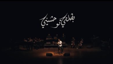 Batalti