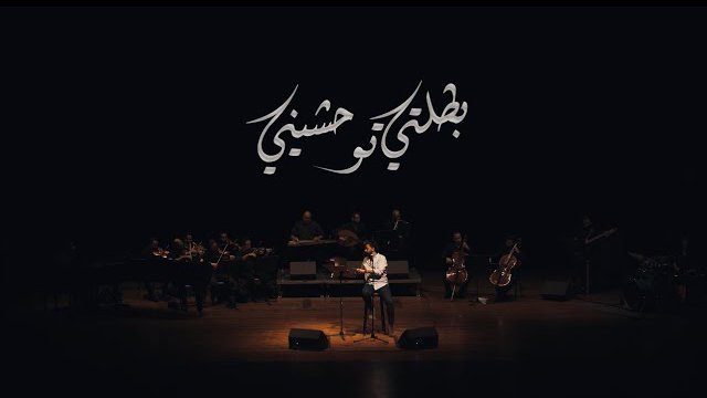 Batalti