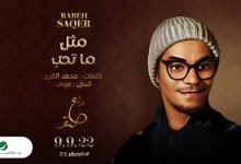 Mthal Mathb