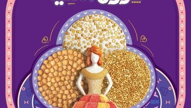 اسعار علب حلاوة المولد العبد 2022