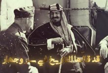 كلمات اغنية امجادنا احلام 2022